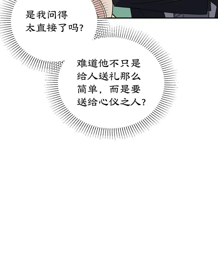 78.jpg