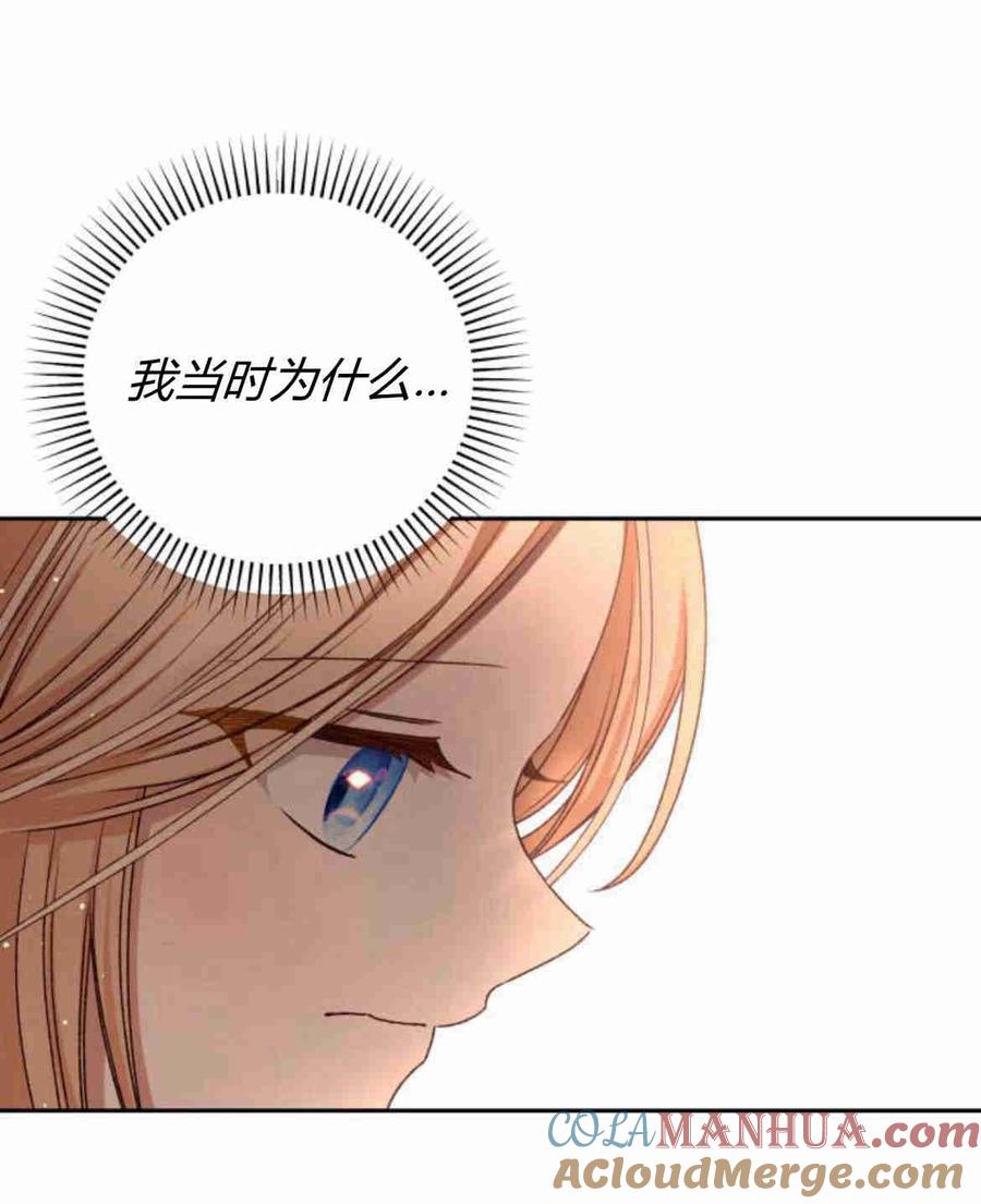 67.jpg