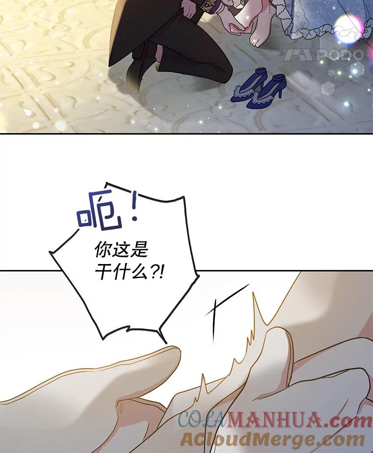 67.jpg