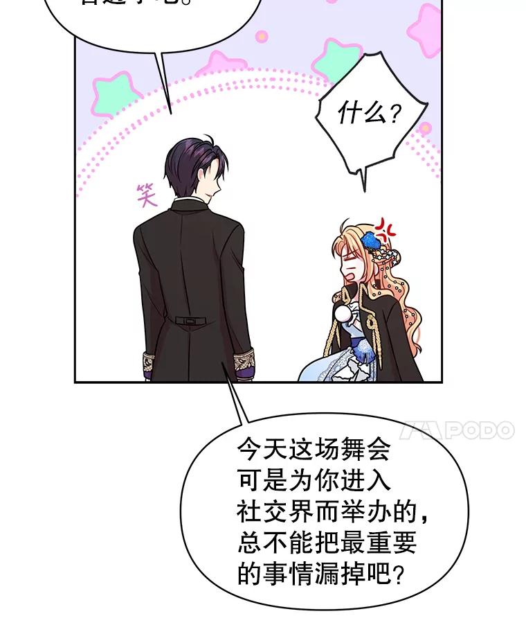 77.jpg