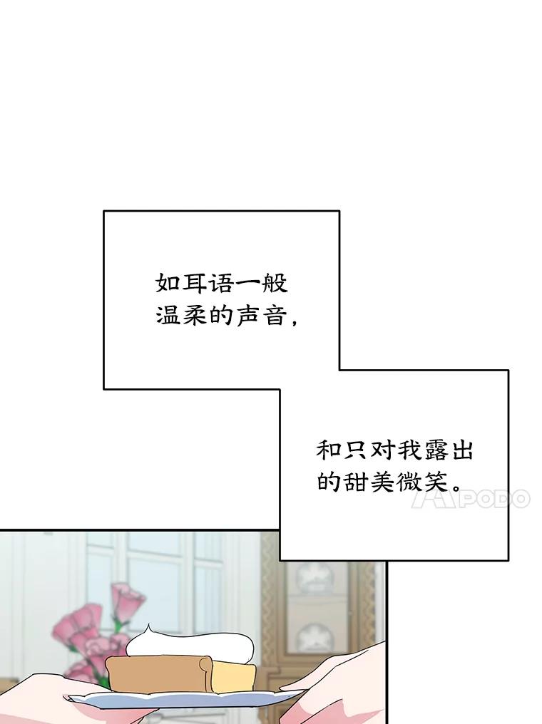 87.jpg