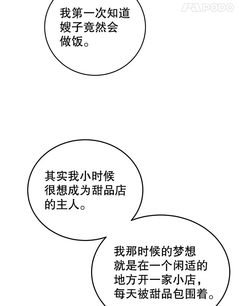 78.jpg