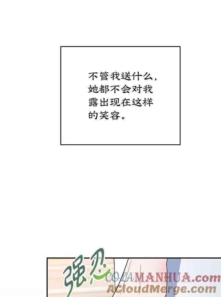 79.jpg