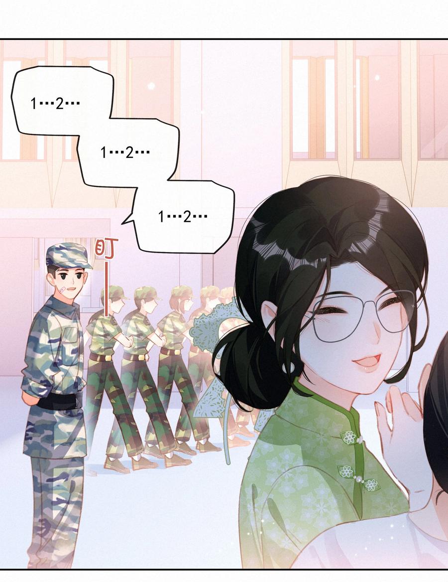 024惊鸿-致特别的你-百夜成眠（第5张）