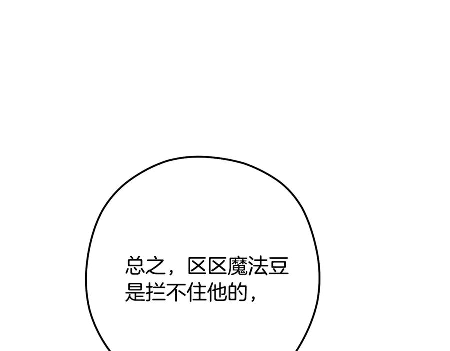 108.jpg