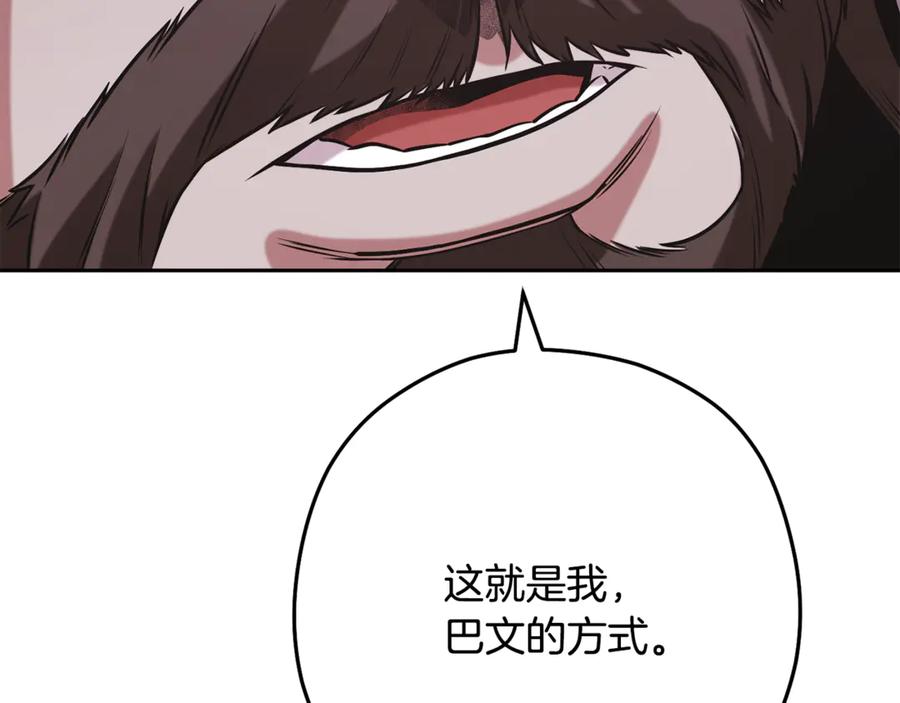 118.jpg