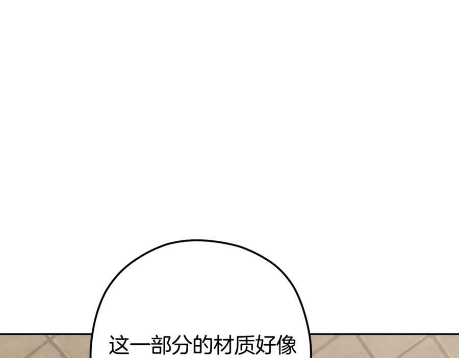 112.jpg