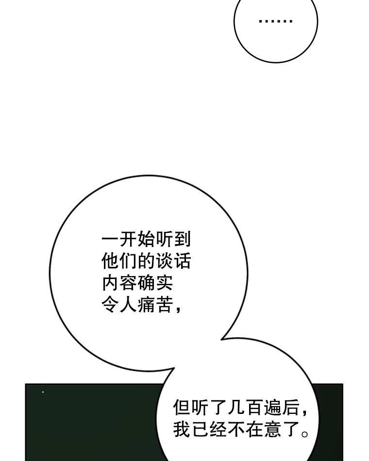 75.jpg