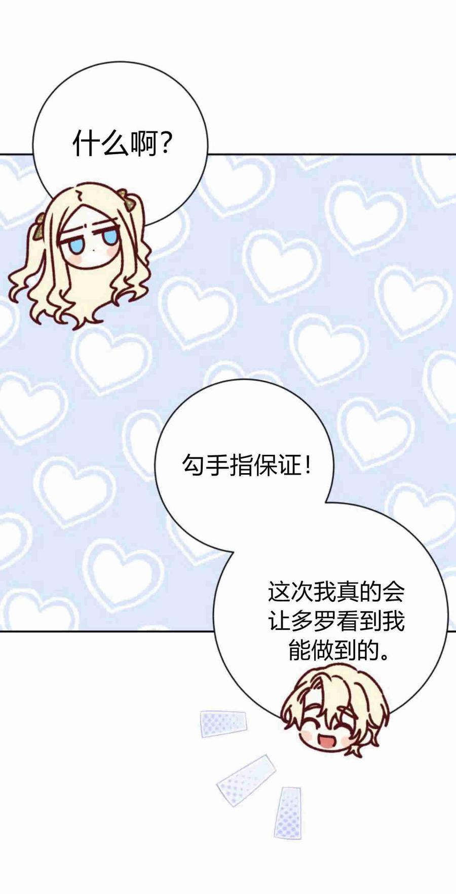 59.jpg