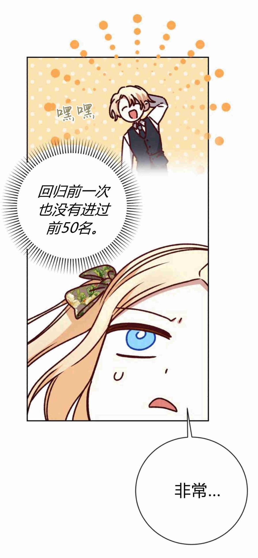 54.jpg