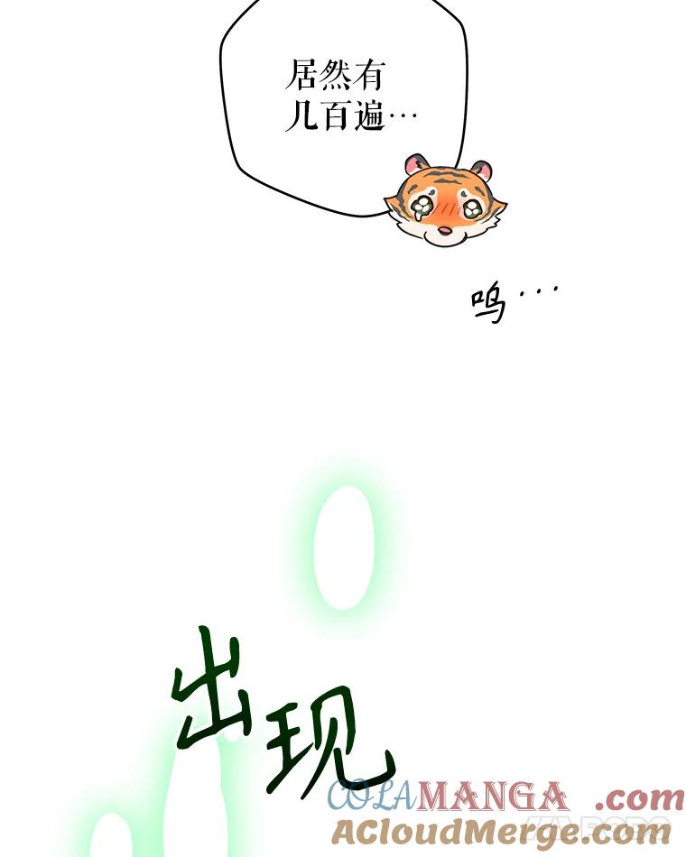 77.jpg