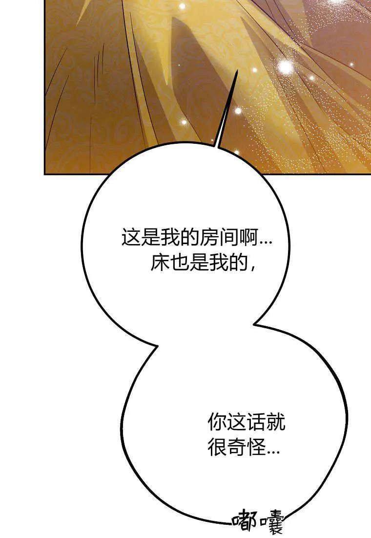 88.jpg