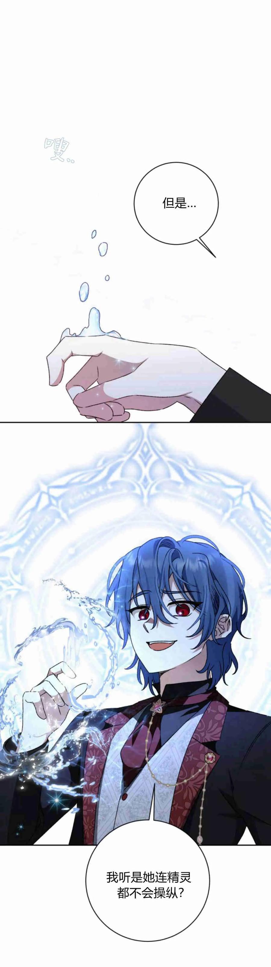 26.jpg
