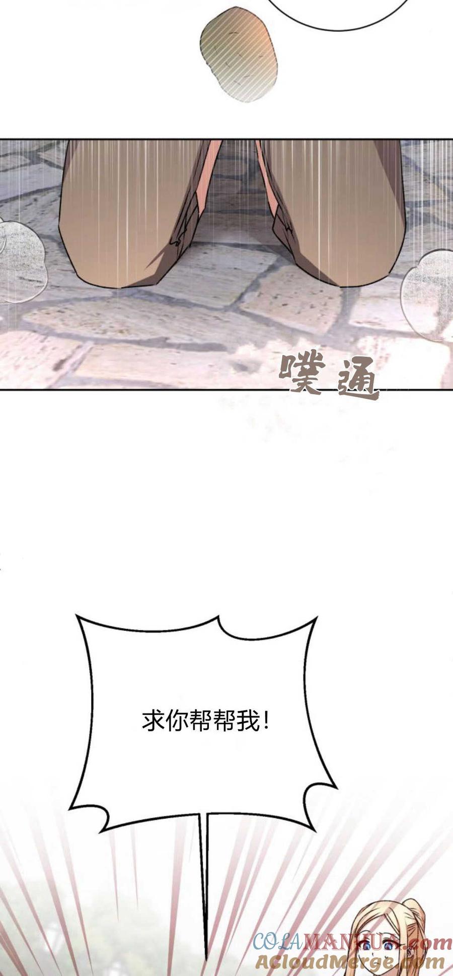 70.jpg