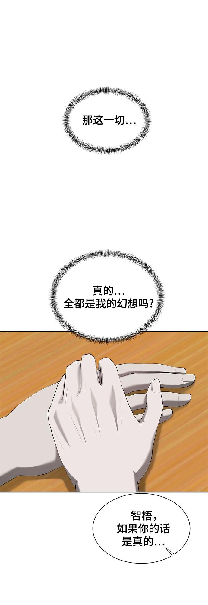 62.jpg