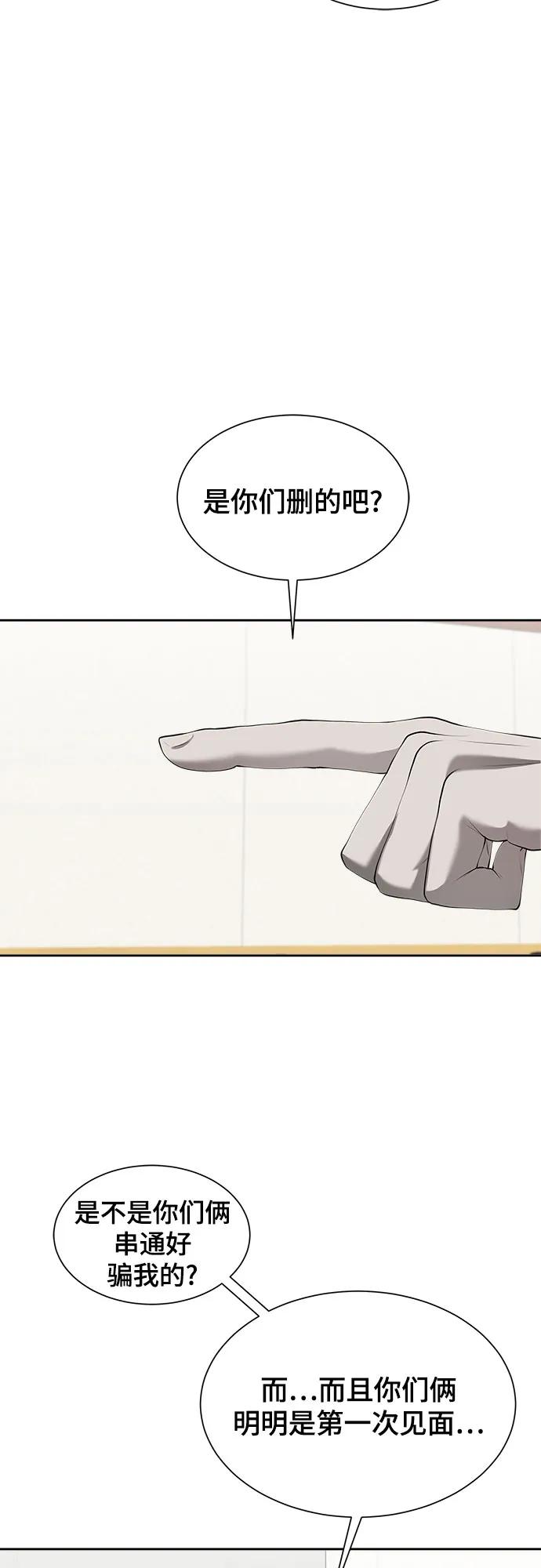 48.jpg