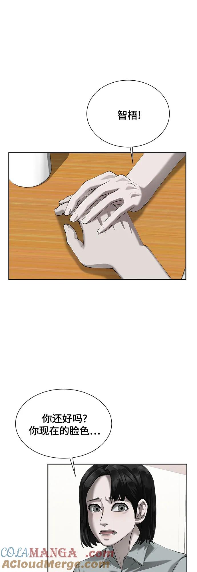 58.jpg