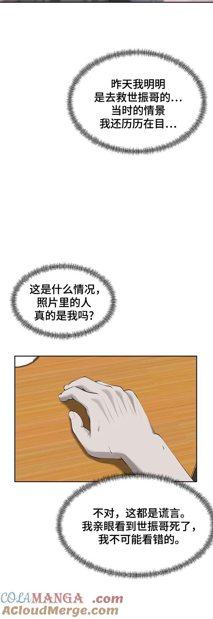 55.jpg