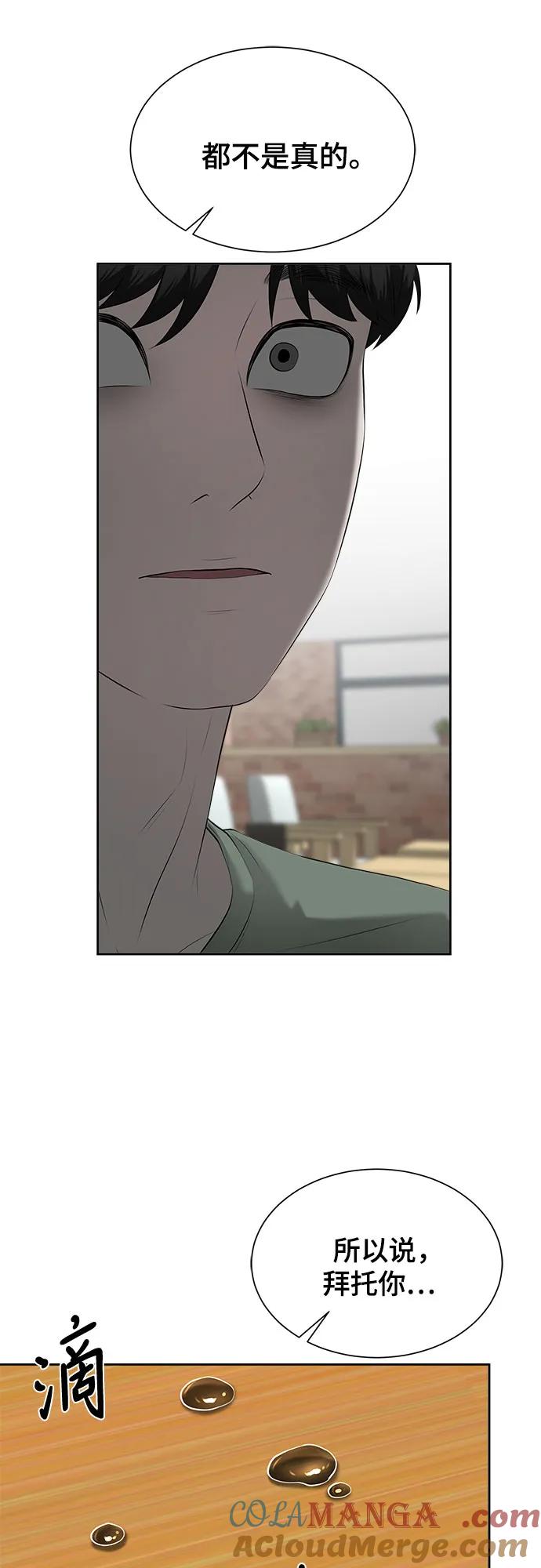 64.jpg