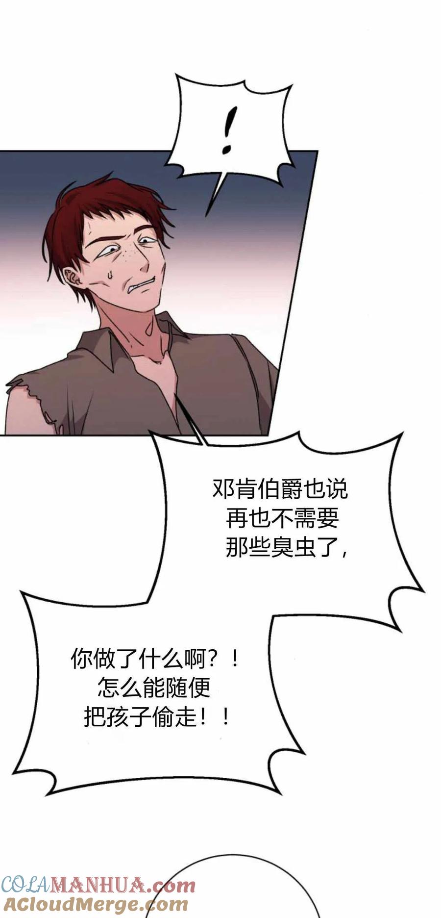 49.jpg