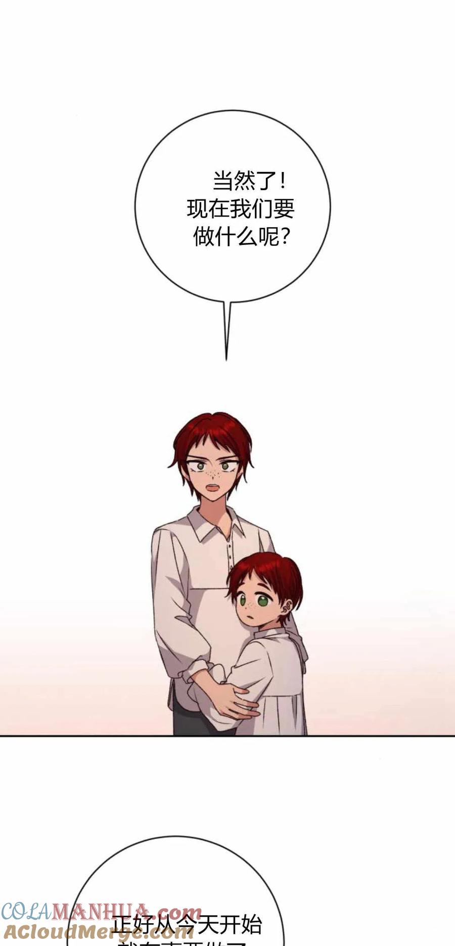 61.jpg