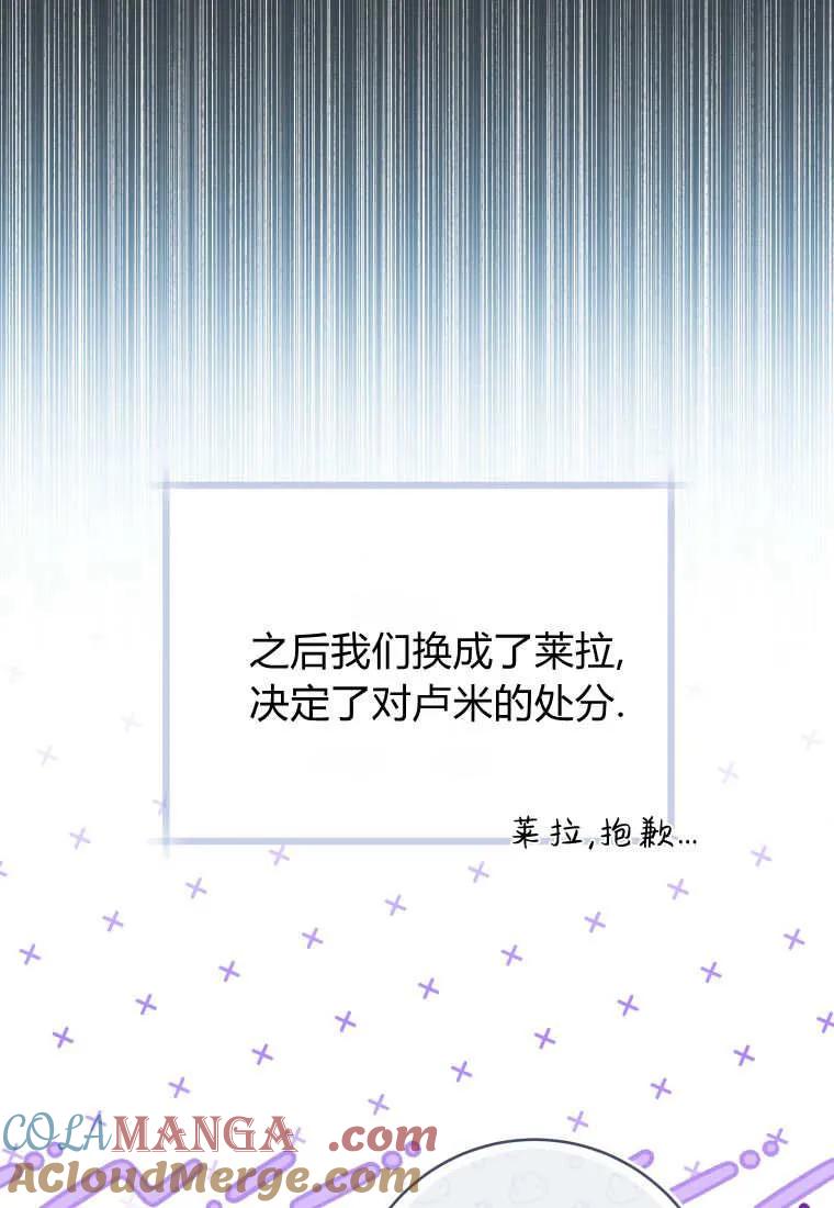 109.jpg