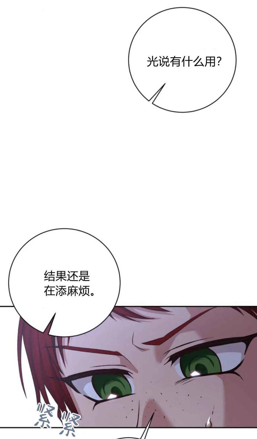 71.jpg