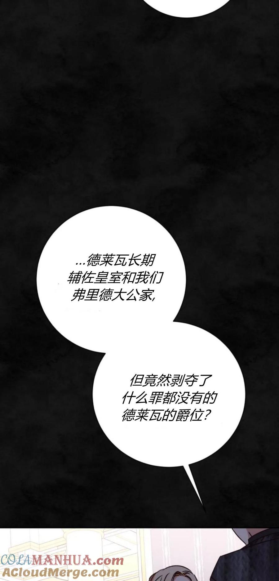 85.jpg