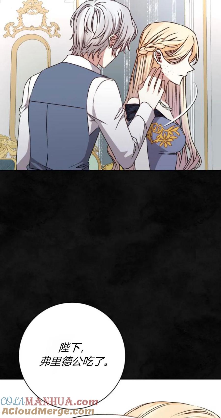 77.jpg