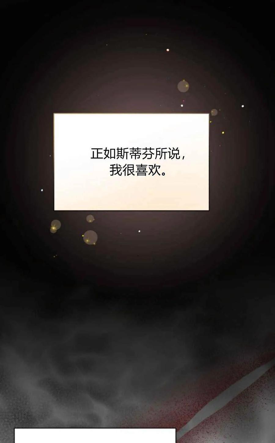 81.jpg