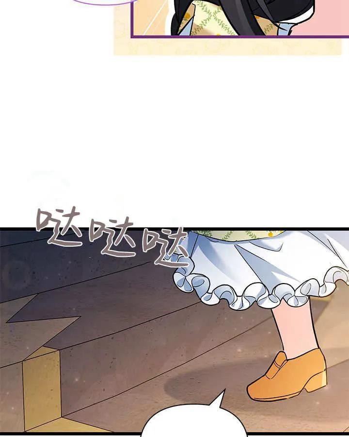 74.jpg