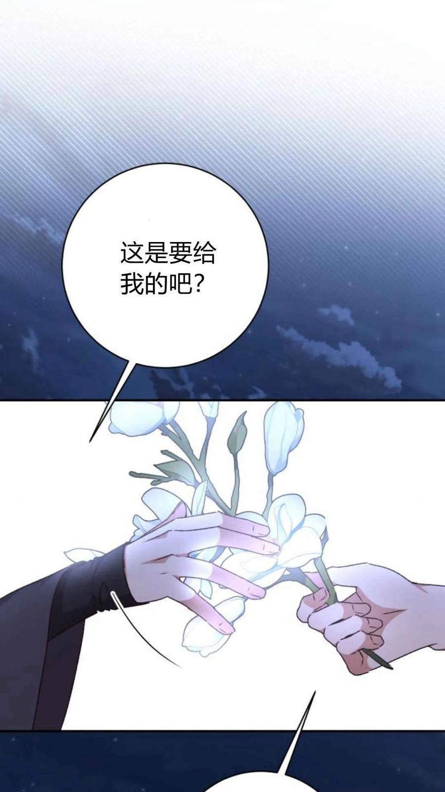 72.jpg