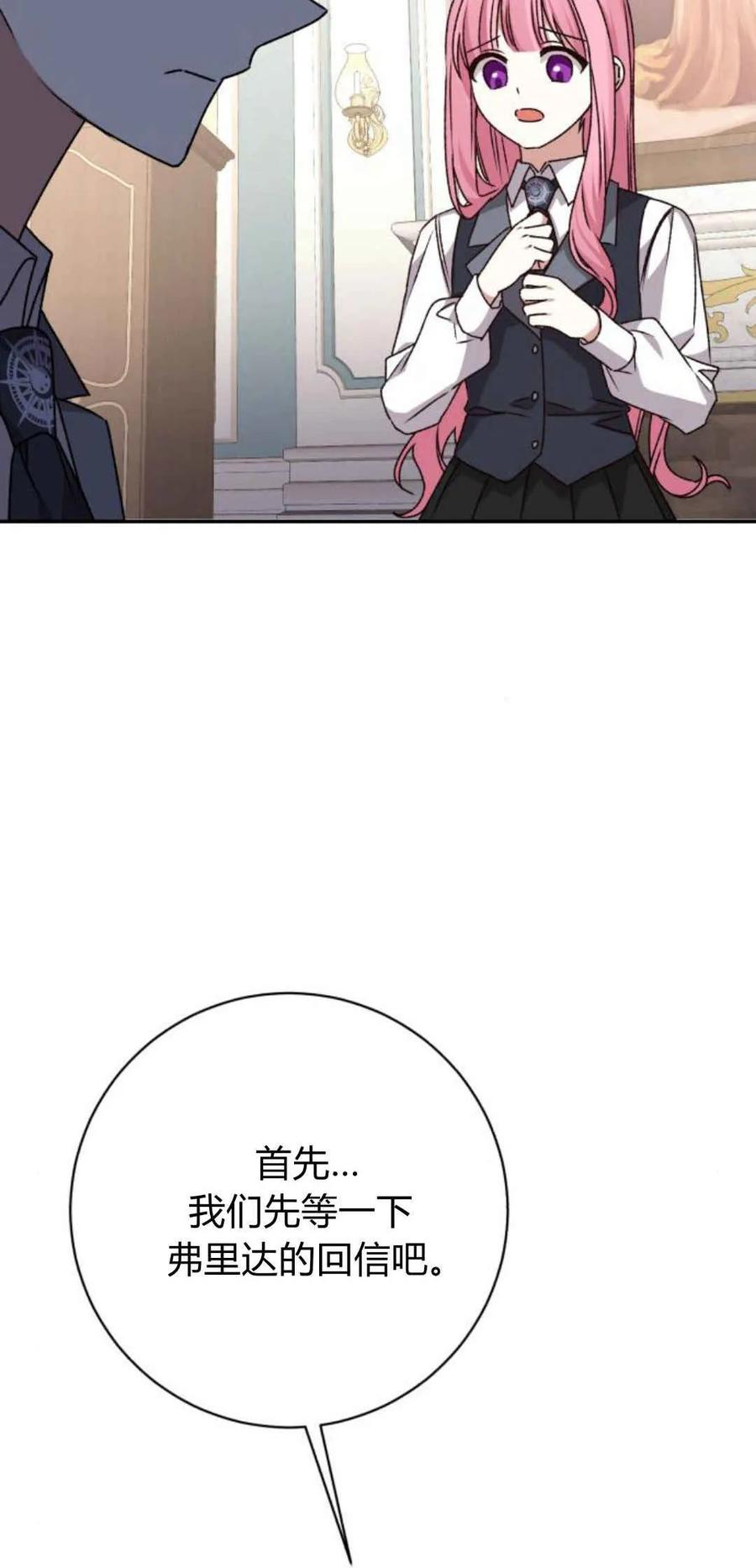 79.jpg