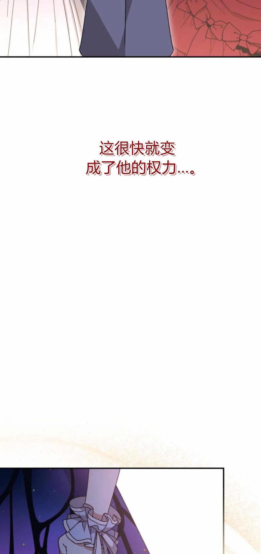 78.jpg