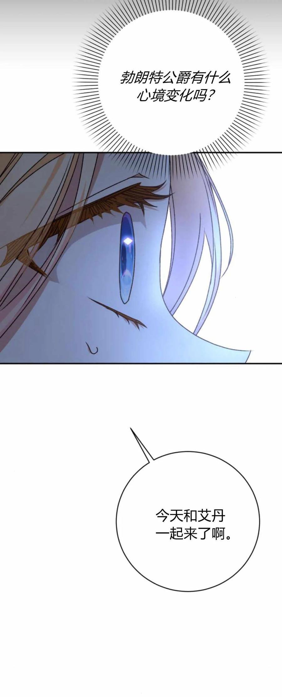 62.jpg