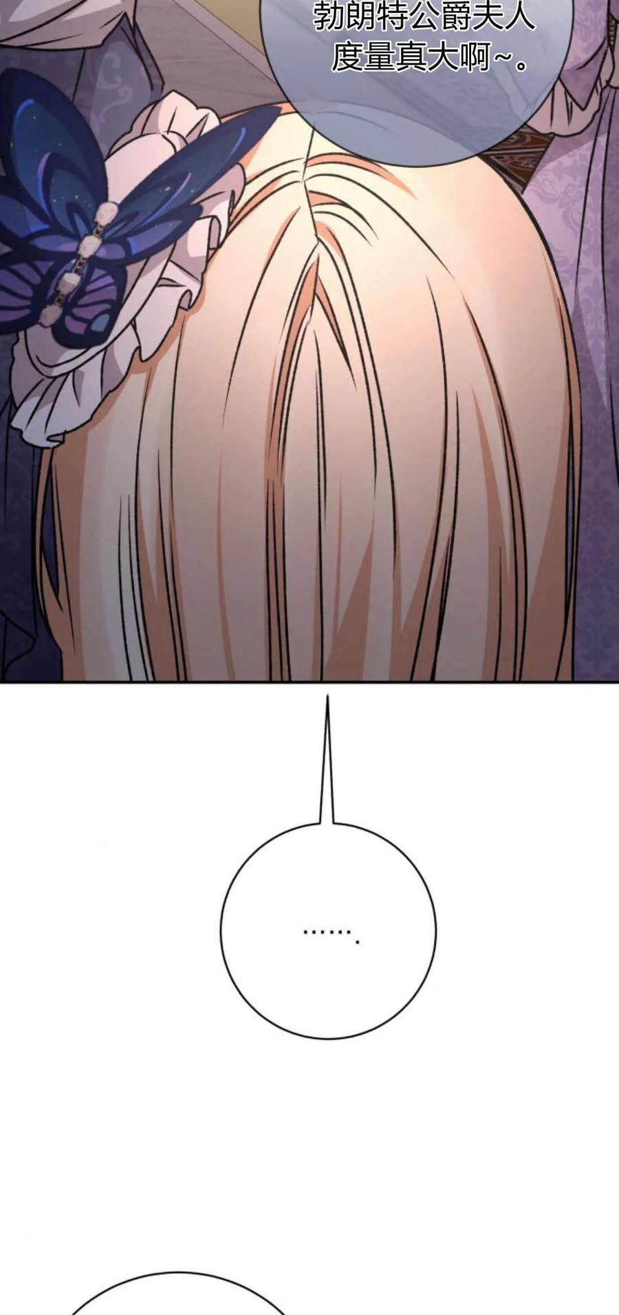74.jpg