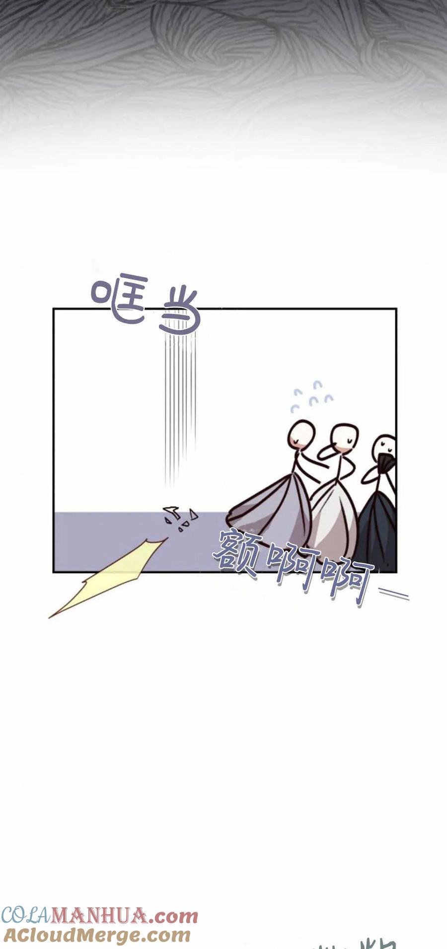 79.jpg