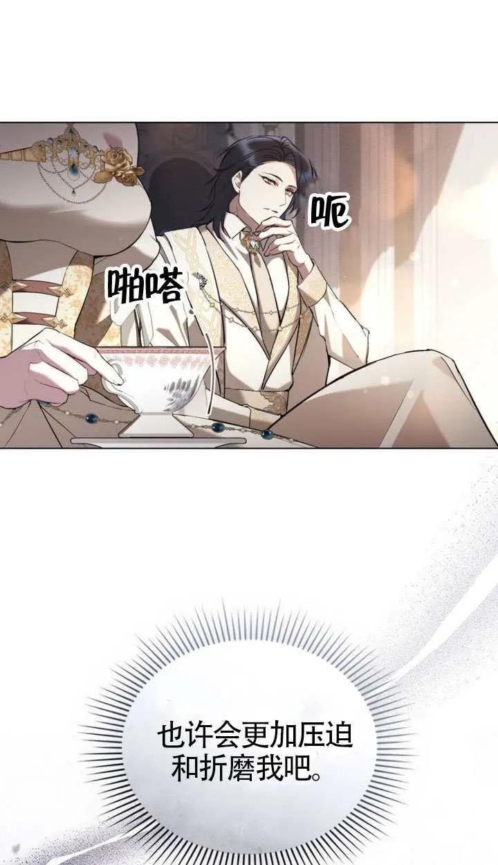 68.jpg