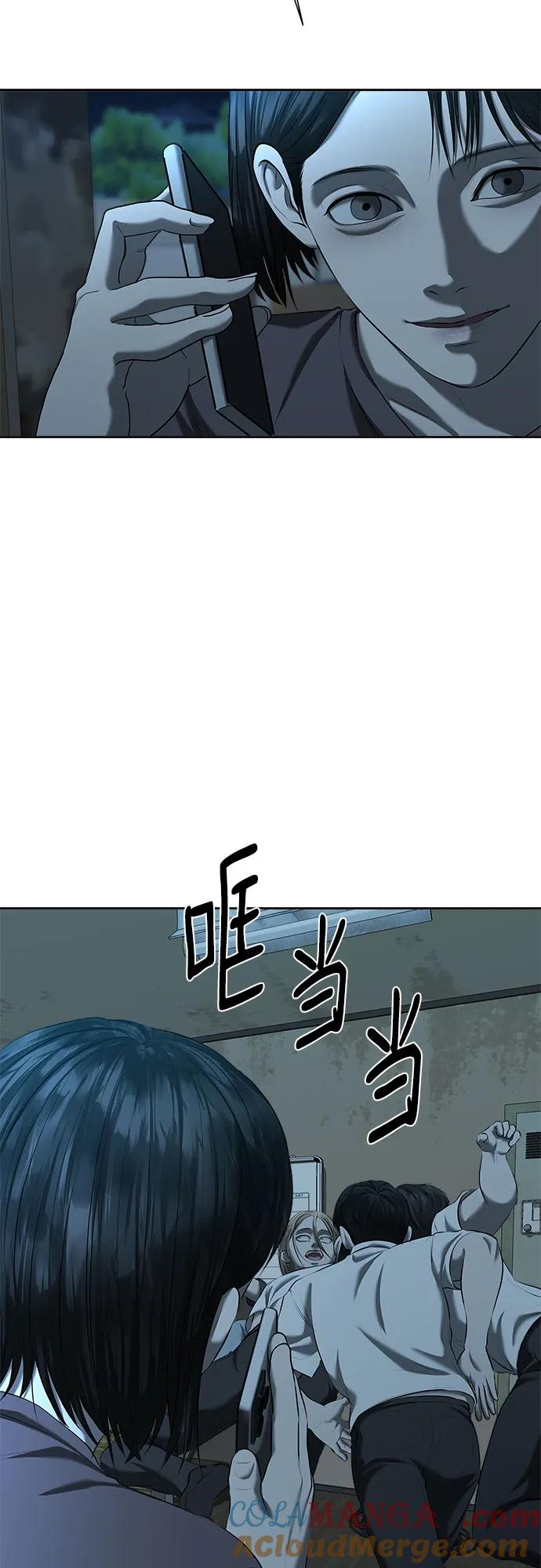 52.jpg