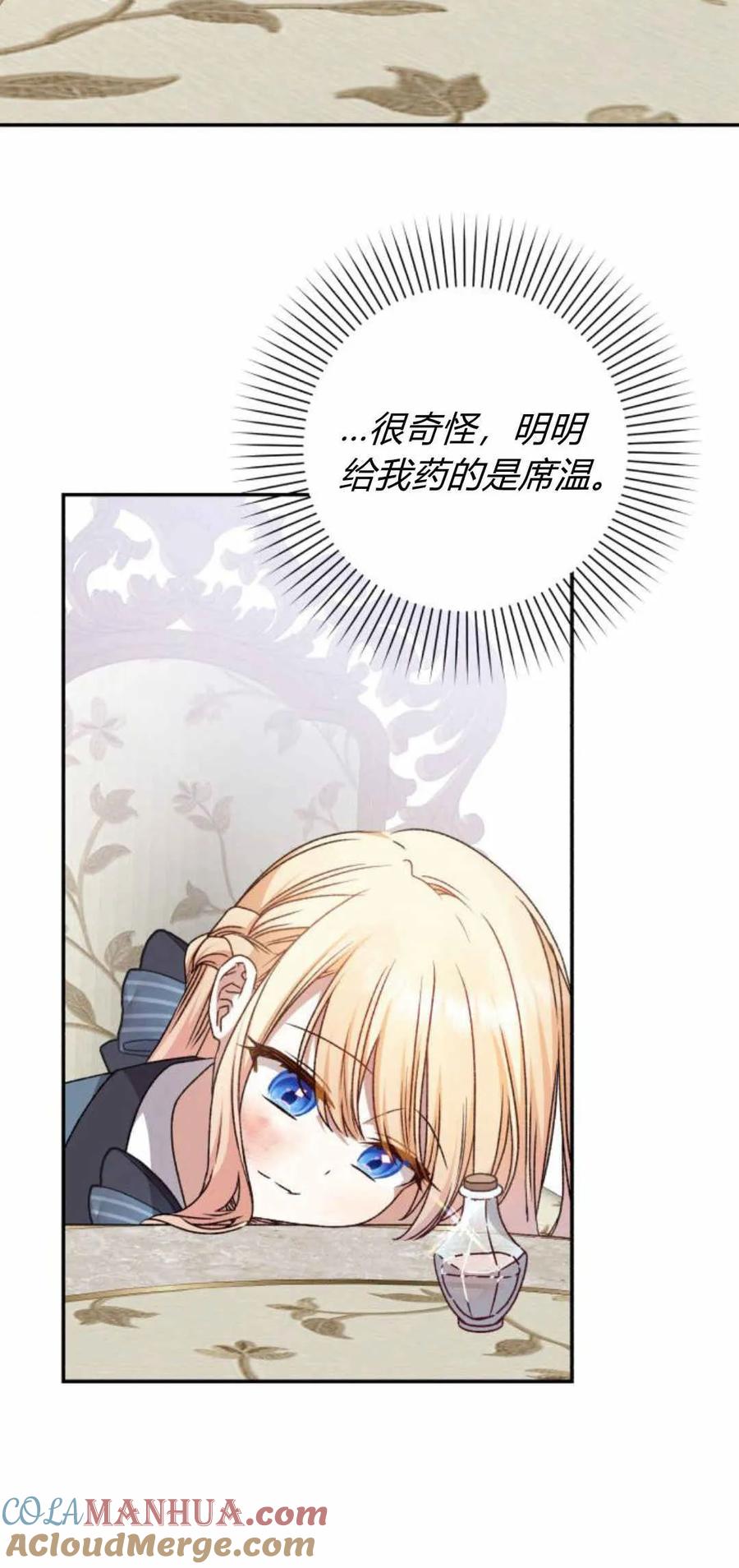 70.jpg