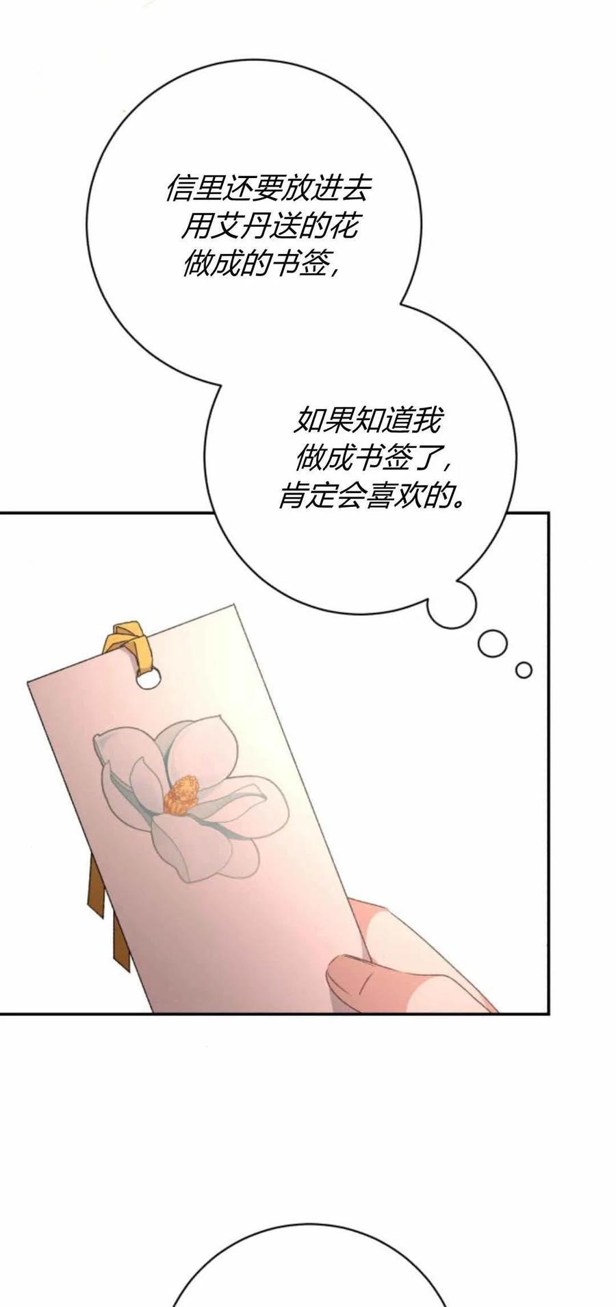 81.jpg