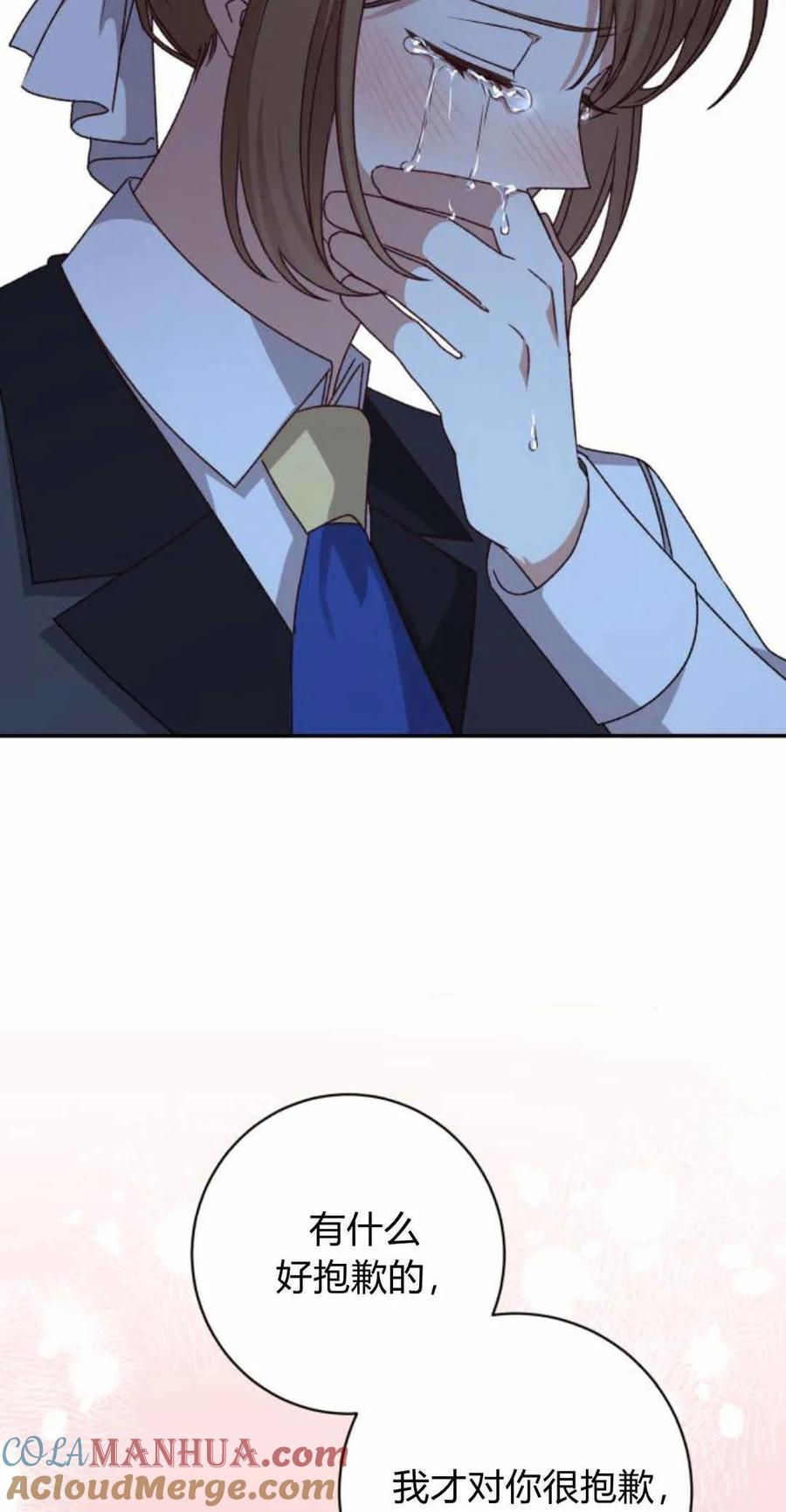 54.jpg