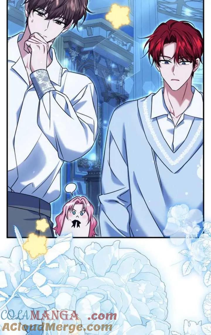 第43话-把颓废文变为治愈文的办法-[db:作者]（第30张）