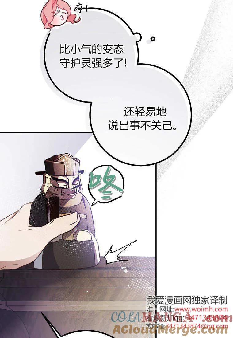 73.jpg