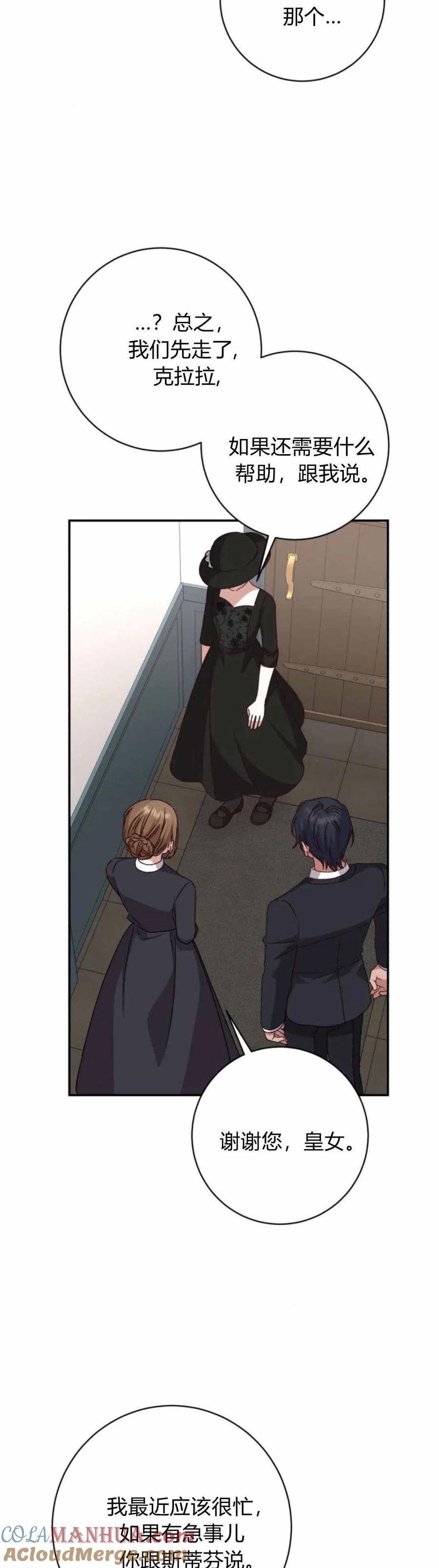 73.jpg