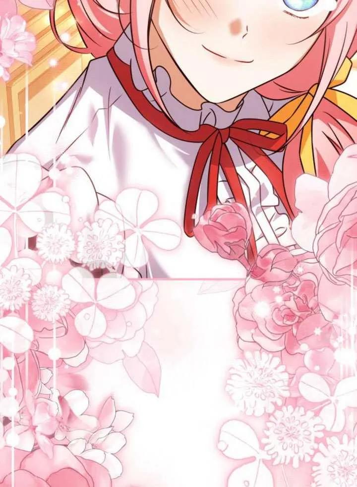 第46话-把颓废文变为治愈文的办法-[db:作者]（第34张）