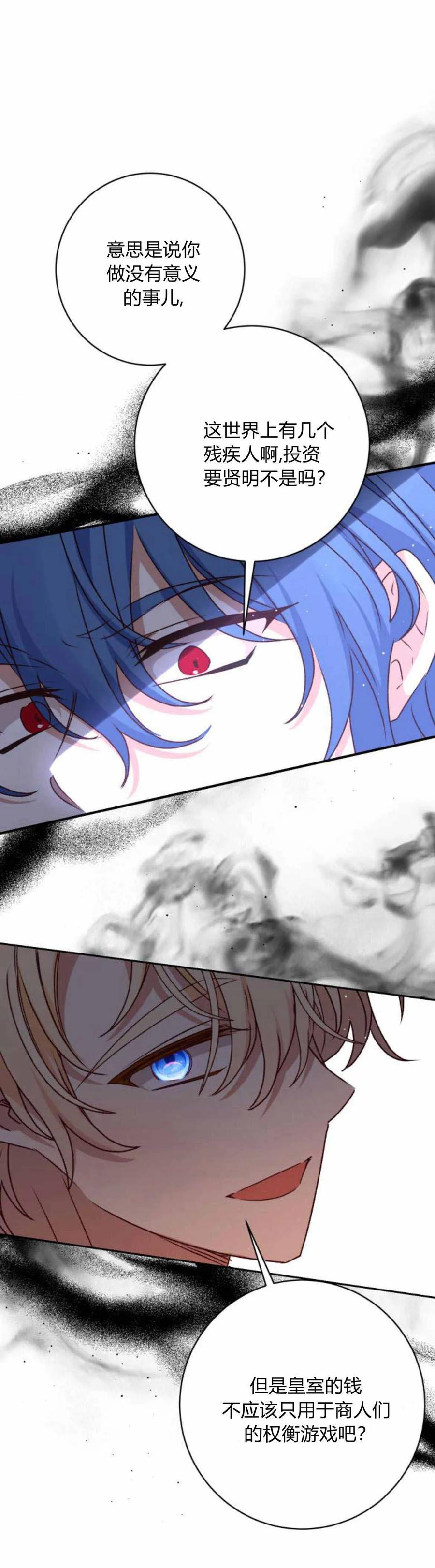 32.jpg