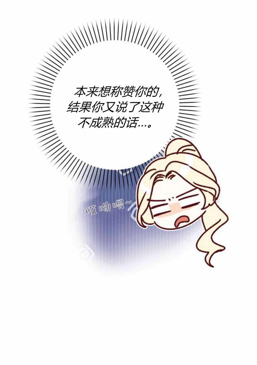 72.jpg