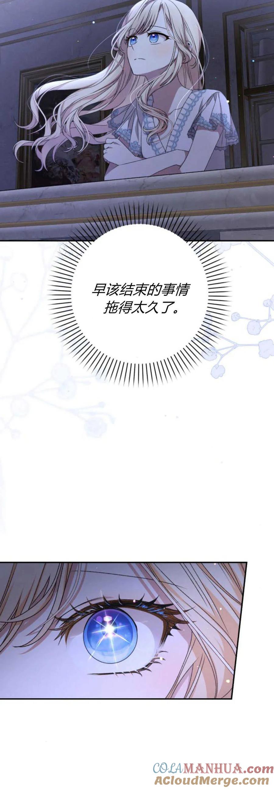85.jpg