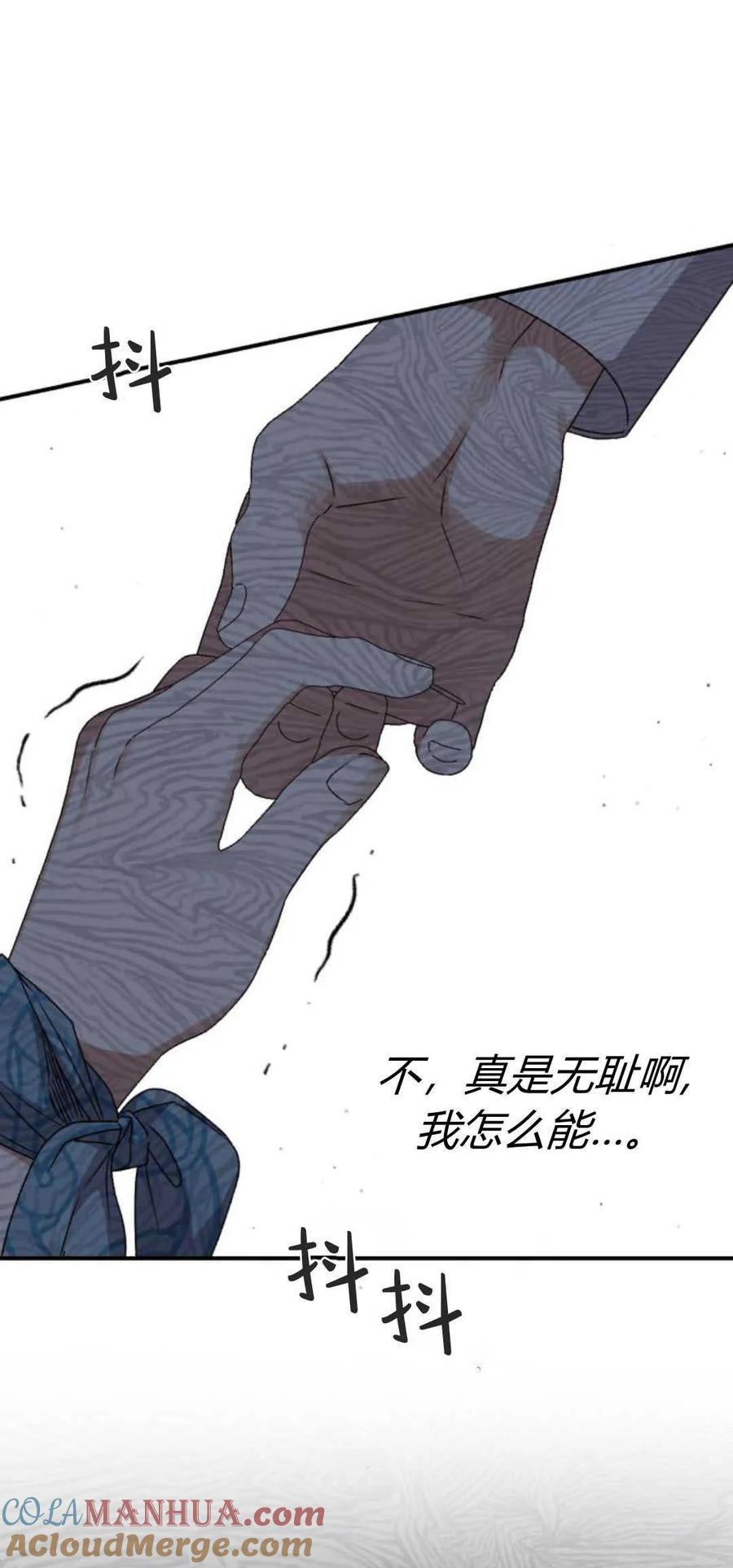 61.jpg